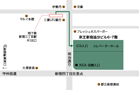 京王新宿追分ビル付近拡大図